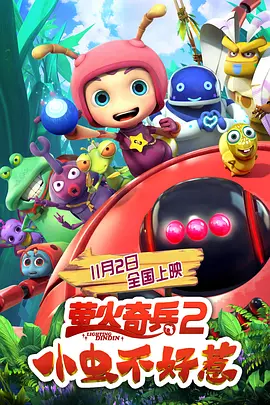涩涩福利网址导航